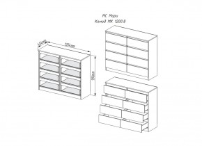 Мори Комод 8 ящиков МК 1200.8/2 (ДСВ) в Советском - sovetskij.mebel-e96.ru